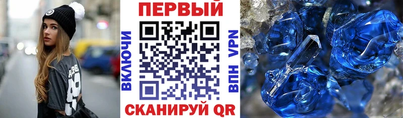 Купить где  Югорск  Amphetamine Premium 