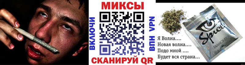 Бутират вода Югорск