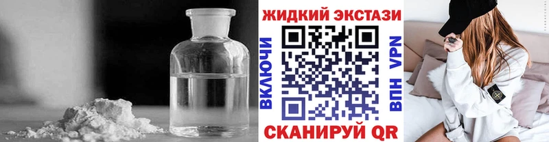 Купить где  Югорск  БУТИРАТ 1.4BDO 