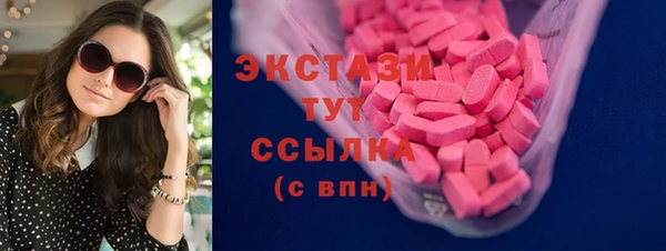 марихуана Алзамай