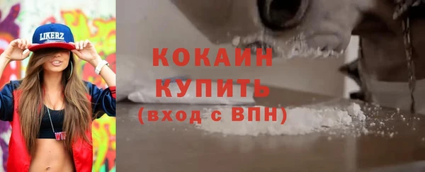 прущий лед Алексеевка