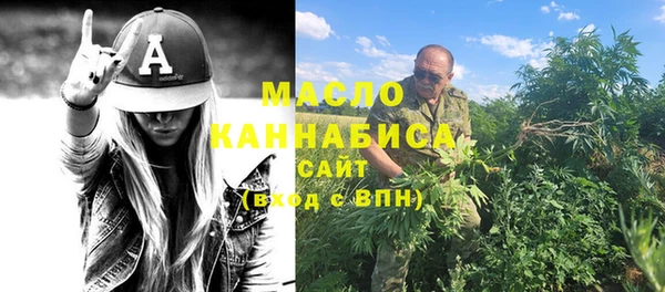 метадон Беломорск