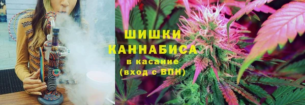 марихуана Алзамай