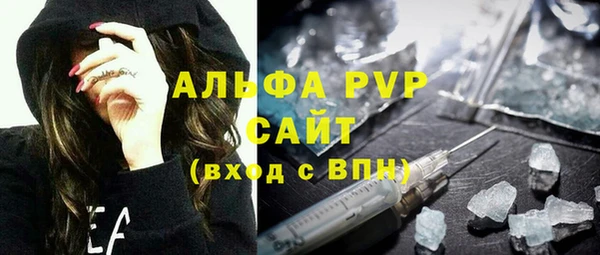 мдпв Алексин