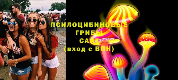 марихуана Алзамай