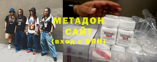 прущий лед Алексеевка