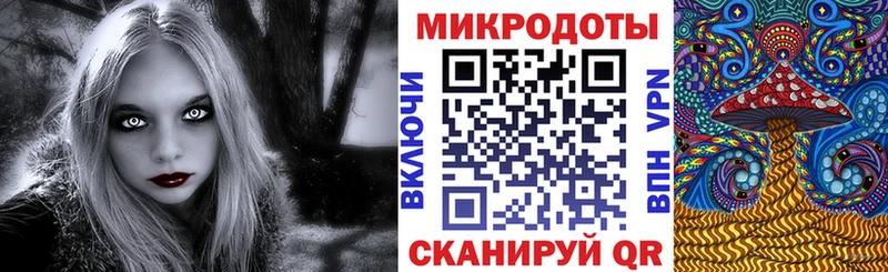 Галлюциногенные грибы GOLDEN TEACHER  Купить где  Югорск 