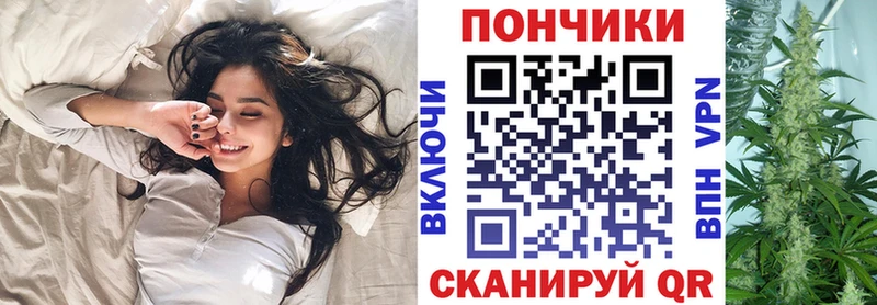Купить закладки  Югорск  Марихуана тримм 